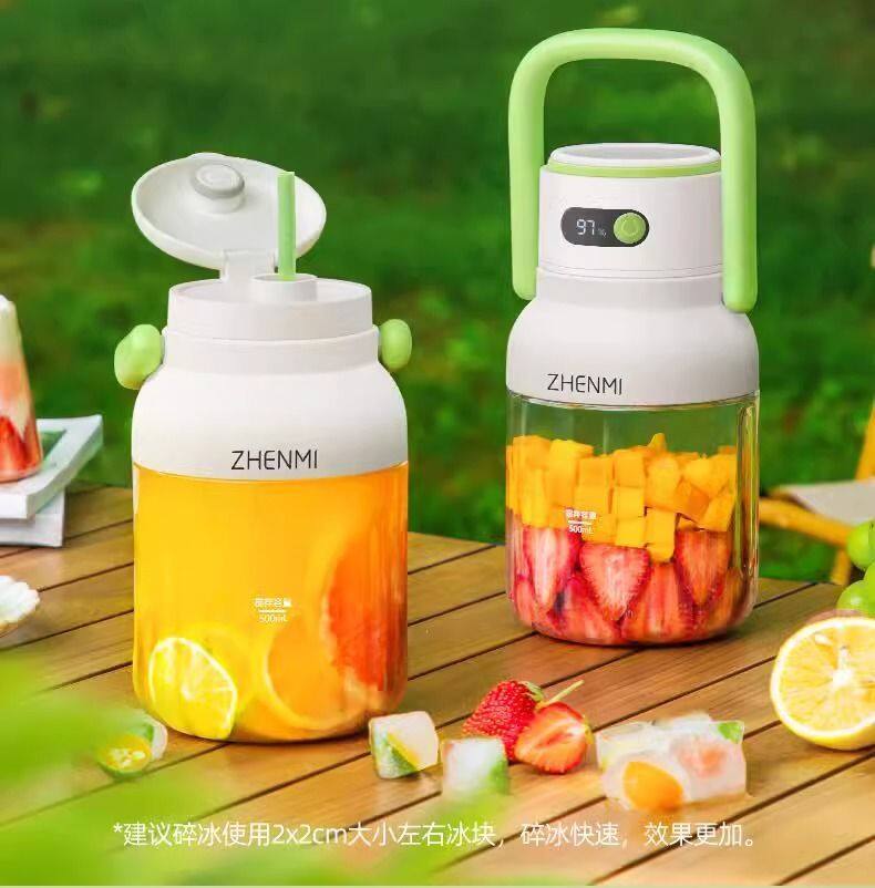 Milex Portable Travel Blender - Mini USB Rechargeable Smoothie Maker for Shakes, Juices & Protein Drinks - Perfect for Gym, Office, Camping & On-the-Go Lifestyle