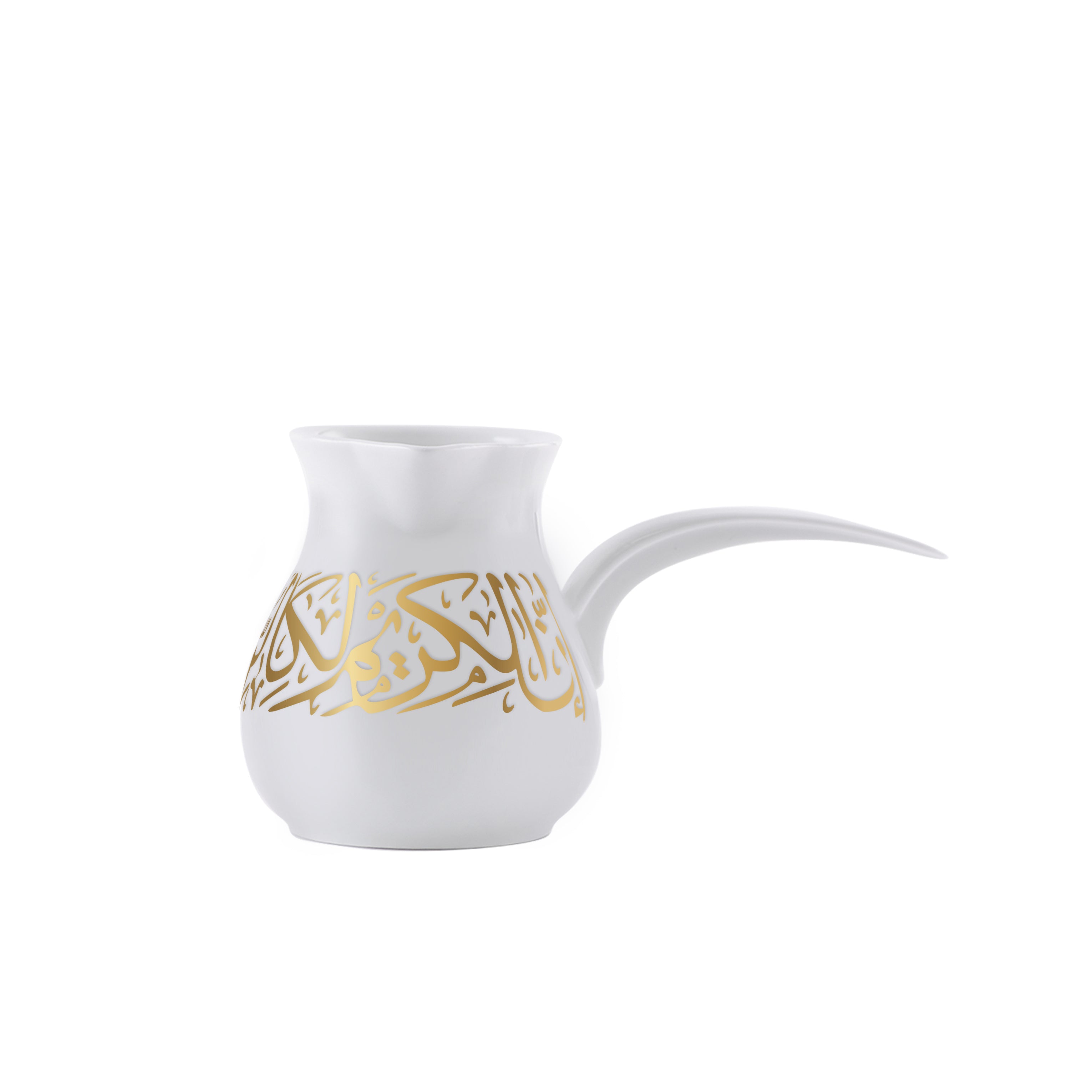 Premium Dimlaj Kareem Small Turkish Coffee Pot - Authentic Gold-Plated Ibrik for Traditional Brewing | Perfect for Home, Office & Gift Giving