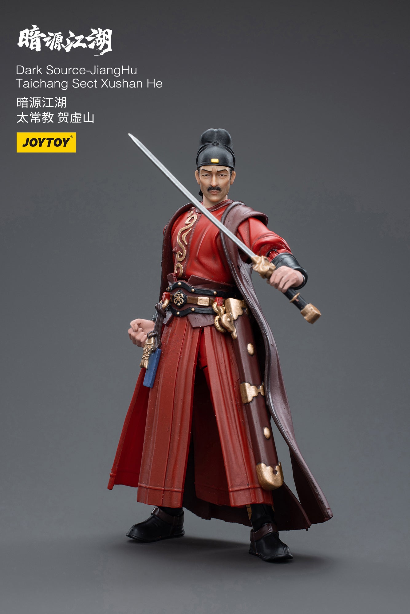 1/18 JOYTOY 3.75 Inch Dark Source JiangHuTaichang Sect Xushan He Action Figure - Collectible Toy for Display, Photography & Role Play Scenes