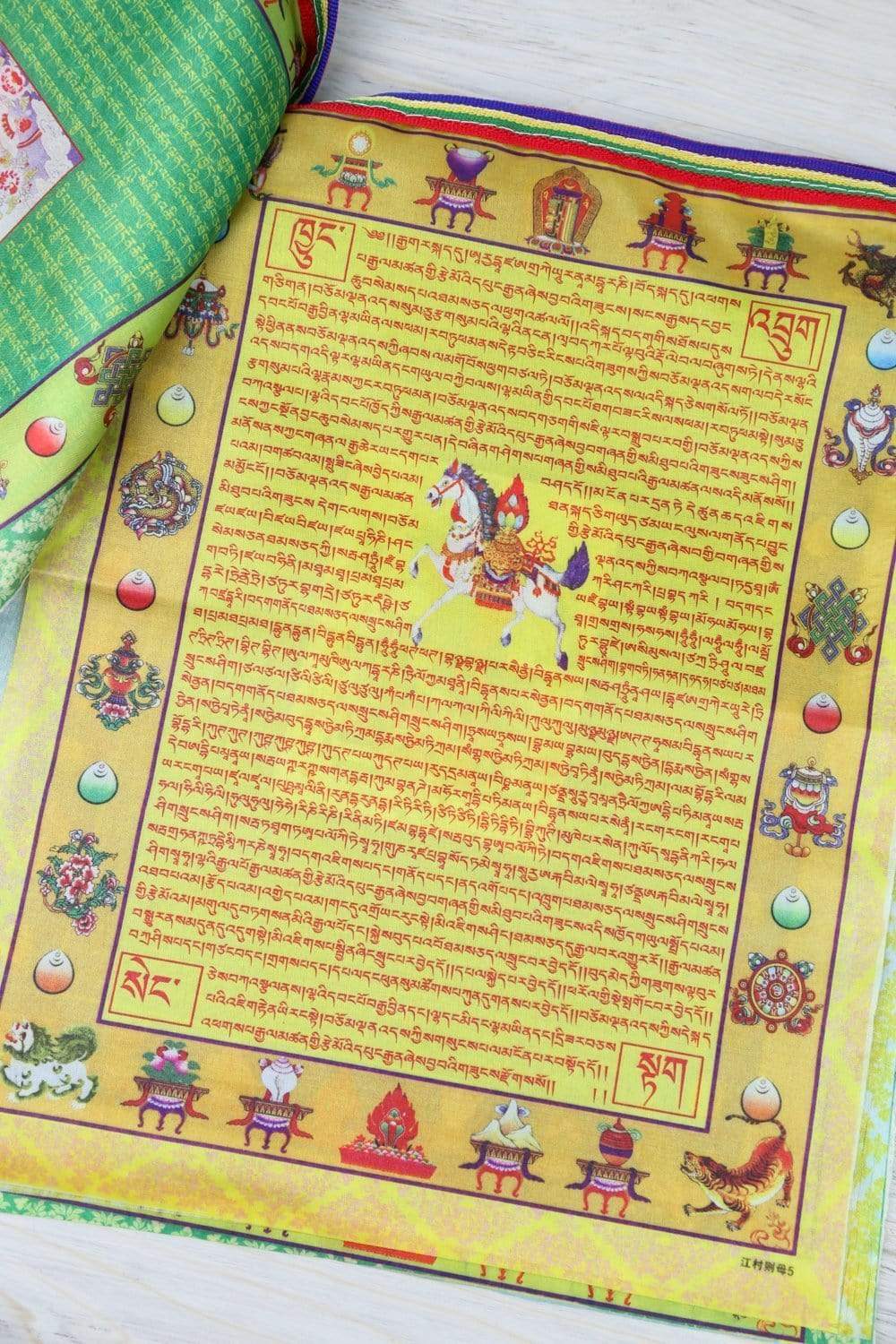 Authentic Boudhanath Stupa Prayer Flags - Tibetan Buddhist Prayer Flags for Home, Garden & Meditation - Blessings, Peace & Positive Energy