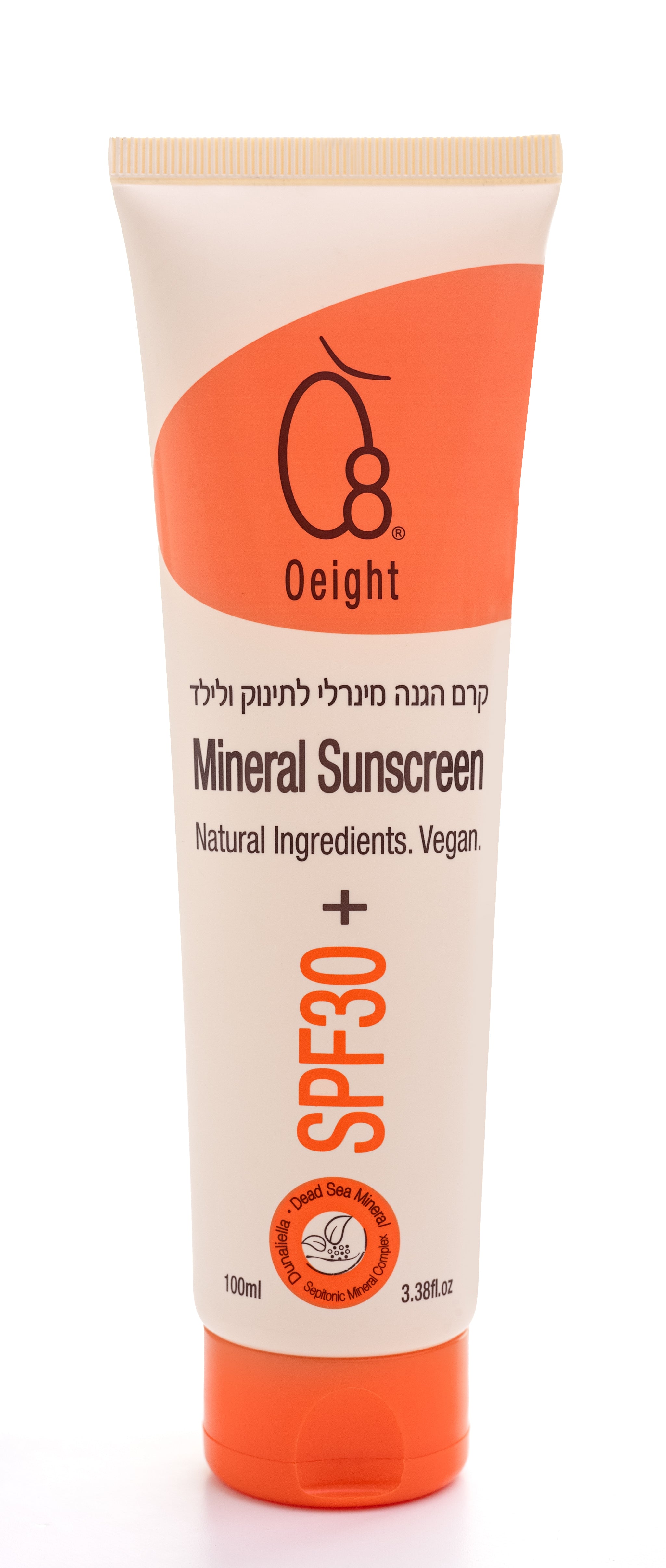 Oeight Baby Mineral Sunscreen SPF 50 - Natural Zinc Oxide Sunblock for Infants & Toddlers - Water-Resistant, Hypoallergenic, Fragrance-Free - Perfect for Beach, Pool & Outdoor Activities