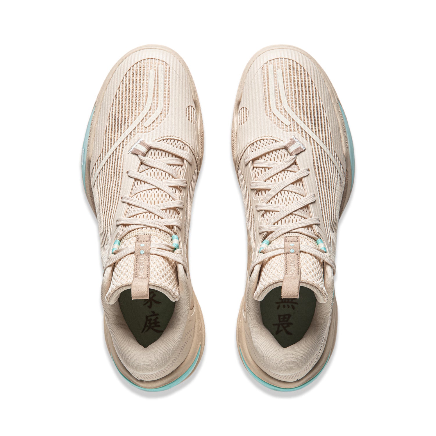 Wade Ice Blood 2 Satori - High-Performance Basketball Shoes for Men, Breathable & Lightweight Sneakers with Enhanced Traction - Perfect for Indoor & Outdoor Court Play, Street Basketball, and Training Sessions