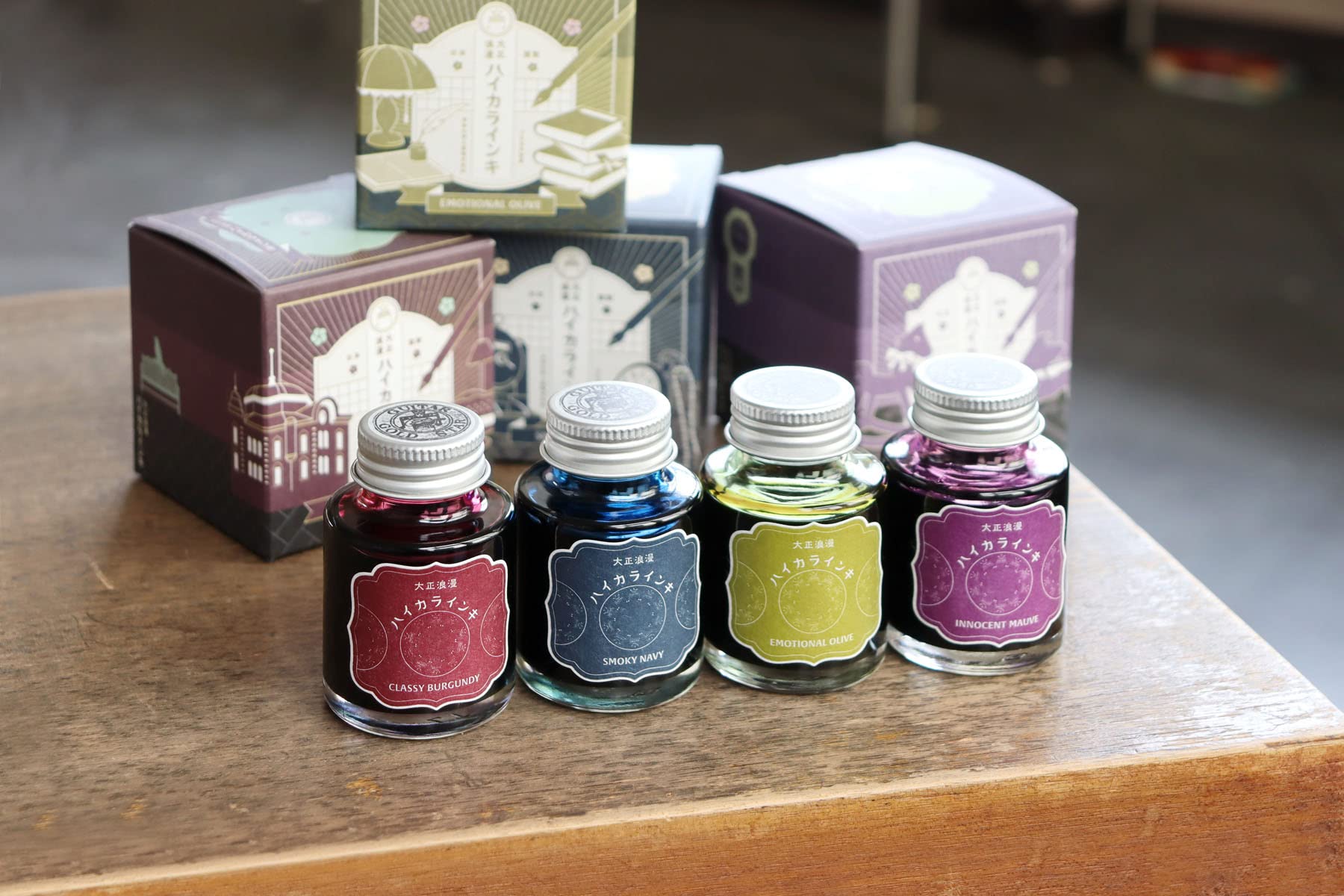 TRH-40ML-T71 Guitar Taisho Romantic High Color Ink by Teranishi Chemical Industries - Vibrant Ink for Calligraphy, Art Projects & Japanese Brush Painting