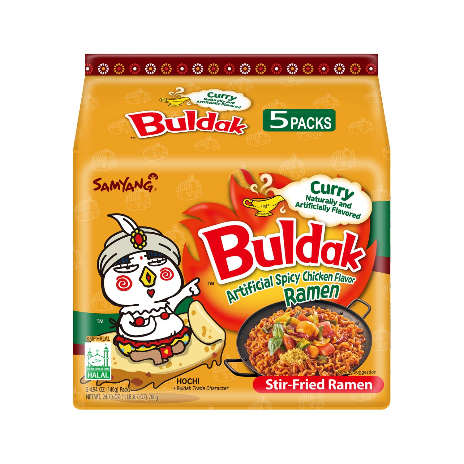 Samyang Hot Chicken Curry Flavor Ramen Halal Certified 4.93oz (140g) x5 Pack - Spicy Instant Noodles for Quick Meals, Snacks & Asian Food Lovers
