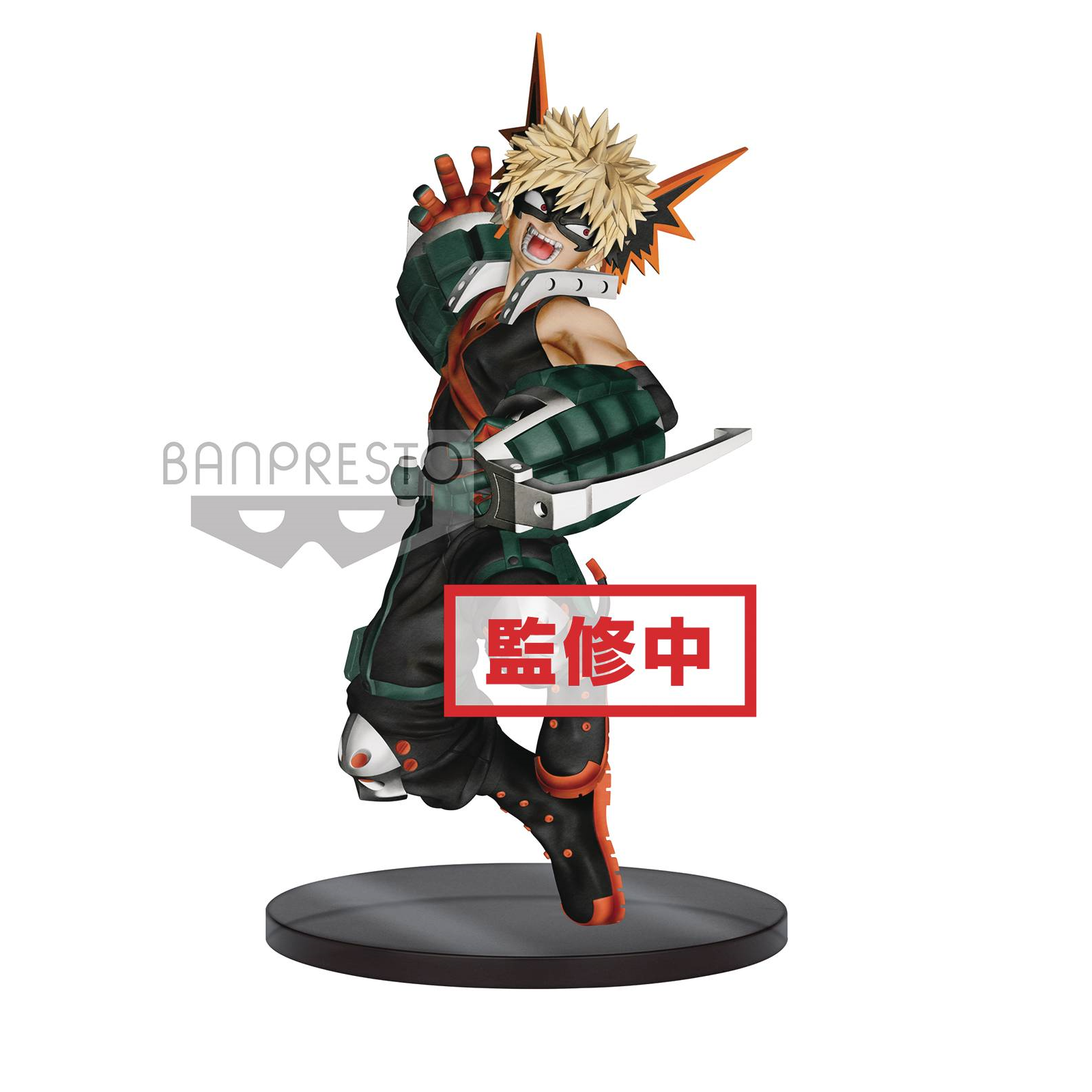 Banpresto My Hero Academia Amazing Heroes Vol 3 Katsuki Bakugo Action Figure - Collectible Anime Toy for Fans, Perfect for Display & Gifts | Home Decor, Office Desk, Anime Collection