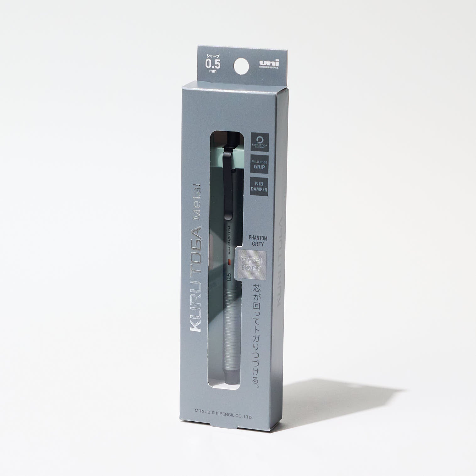 Premium Kuru Toga Metal Mechanical Pencil by Uni Mitsubishi - 0.5mm Auto-Rotating Lead for Smooth Writing - Perfect for Note-Taking, Sketching & Engineering Drawings