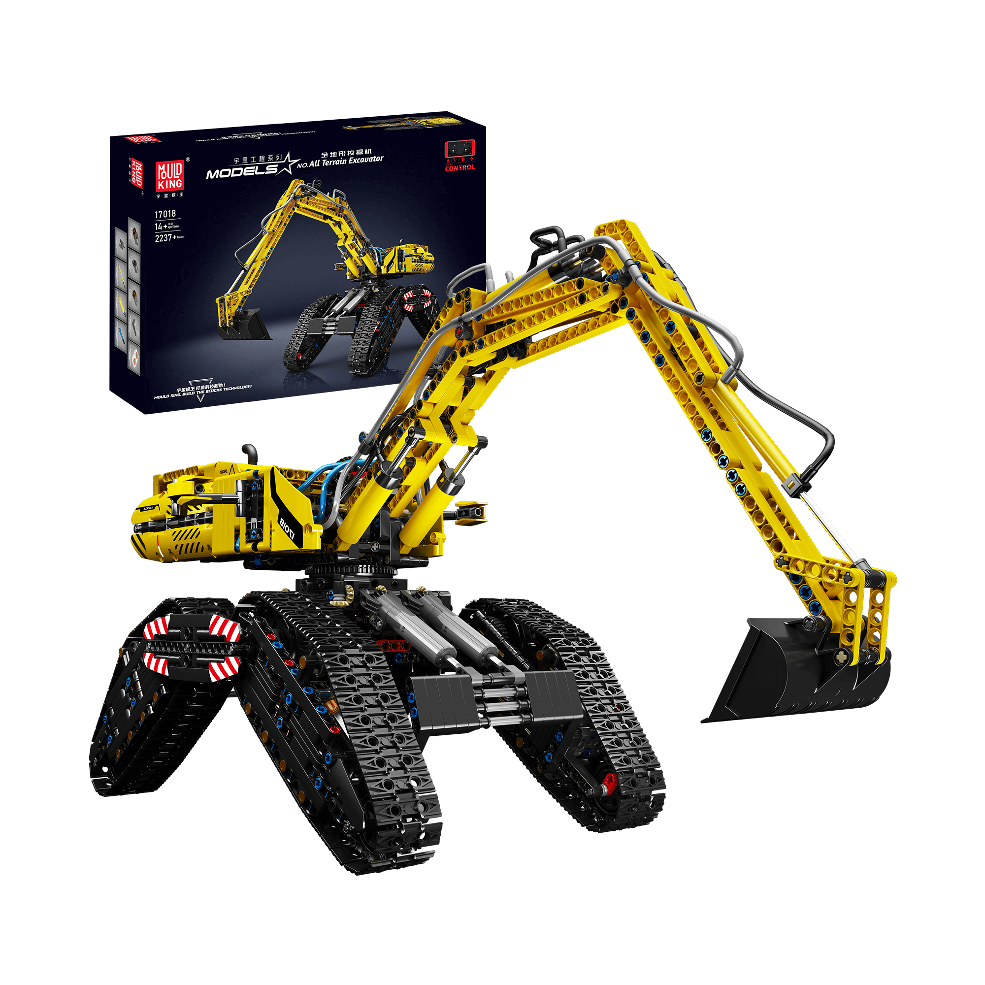 Mould King 17018 RC All Terrain Excavator Model Building Set - 2,237 Pieces STEM Toy for Adults & Kids | Remote Control Construction Vehicle for Outdoor Play, DIY Engineering Projects & Collector's Display