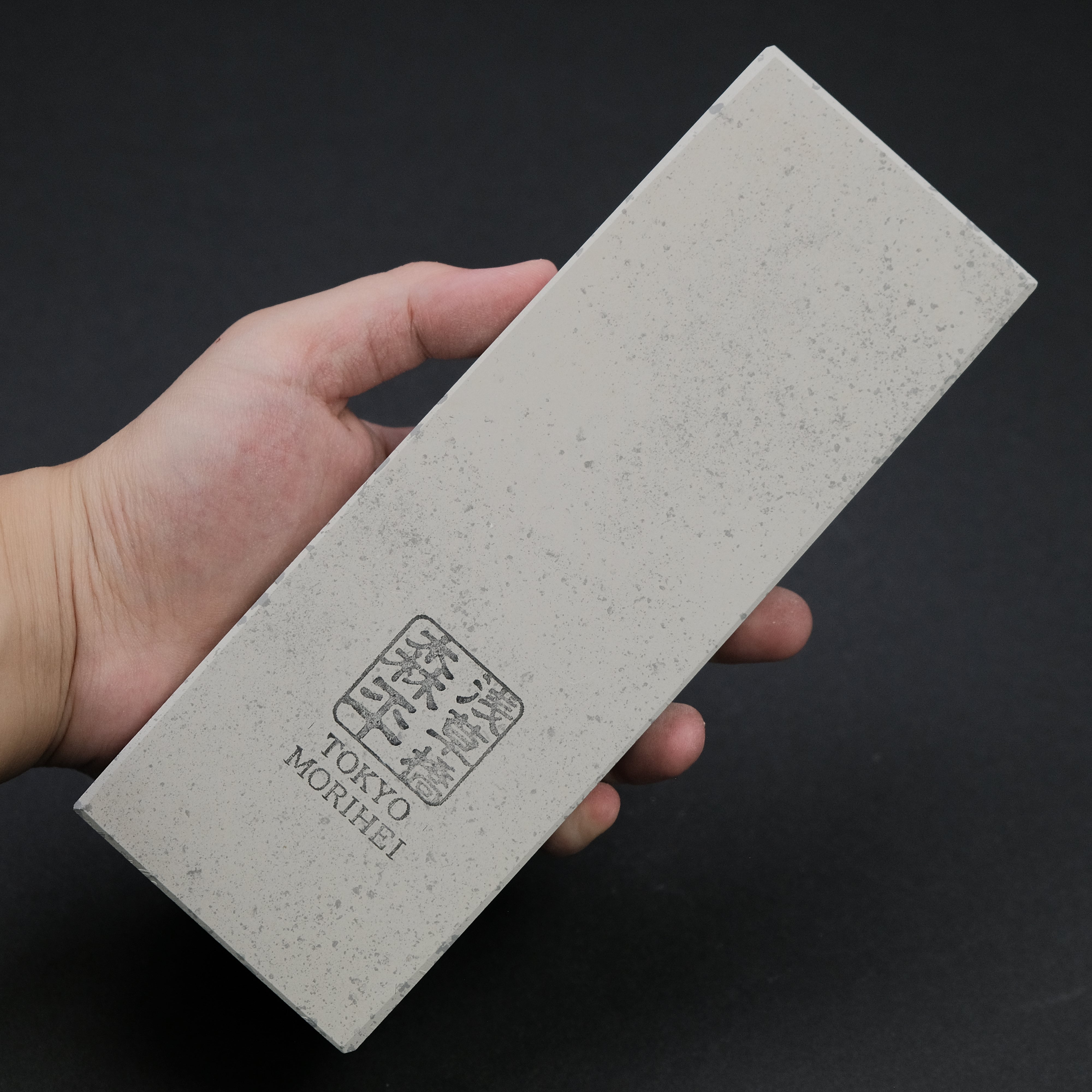 Premium Morihei Hishiboshi #9000 Karasu Whetstone - Ultra Fine Japanese Water Stone for Knife Sharpening - Perfect for Chefs, Woodworkers & Culinary Enthusiasts