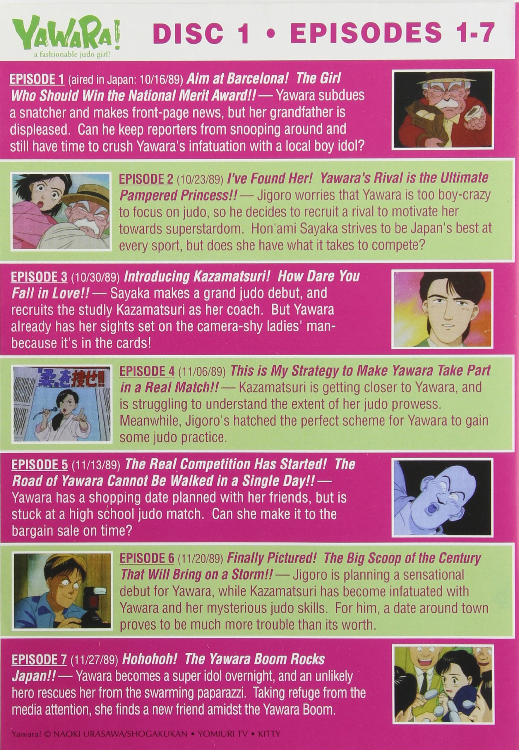 E1 ENTERTAINMENT YAWARA!: A Fashionable Judo Girl Anime DVD - Sports Comedy Series for Anime Fans & Martial Arts Enthusiasts | Perfect for Collectors & Movie Nights