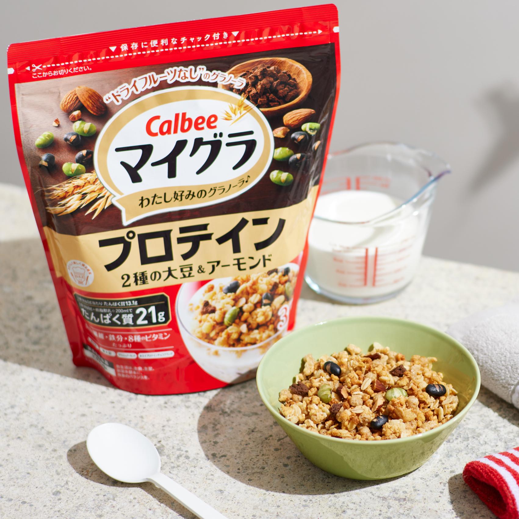 Calbee Whey Protein Granola Cereal With Almonds & Beans 360g - High Protein Breakfast Cereal for Fitness & Healthy Lifestyle - Perfect for Gym, Weight Loss & Busy Mornings