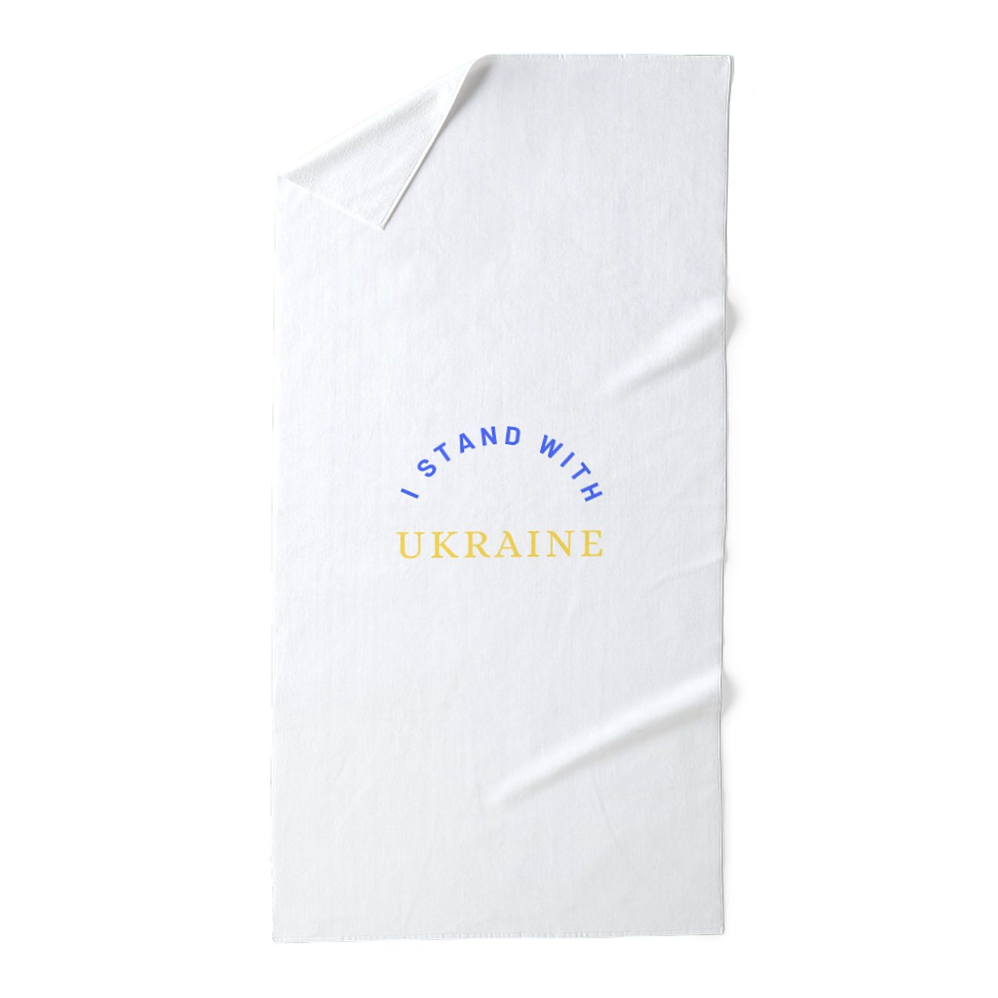 Solidarity with Ukraine Large Beach Towel - Soft, Absorbent & Unique Design - Perfect for Pool, Beach, Gym & Travel
