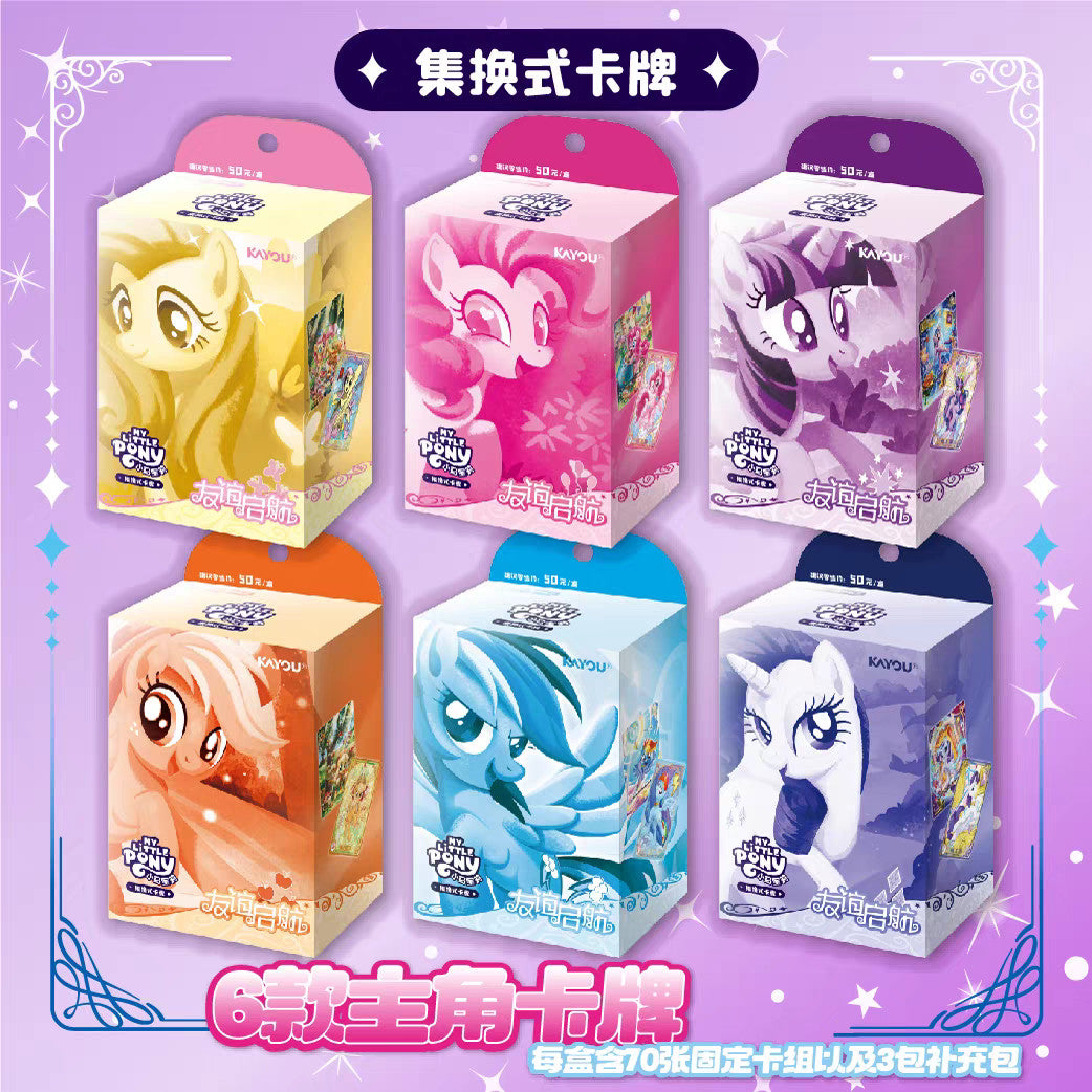 2025 Kayou My Little Pony TCG Battle Cards Collector's Box Set - 50 Rare Cards for Kids & Adults - Perfect for Game Nights, Birthday Gifts & Trading Card Battles