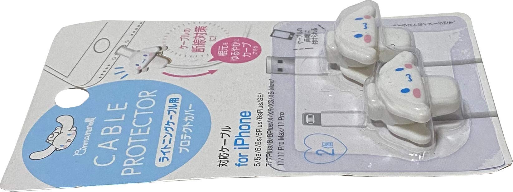 Sanrio Cinnamoroll Cable Protector Set (2pcs) - Cute Kawaii Phone Charger Protector for iPhone Lightning Cable - Perfect for Home, Office & Travel Accessories