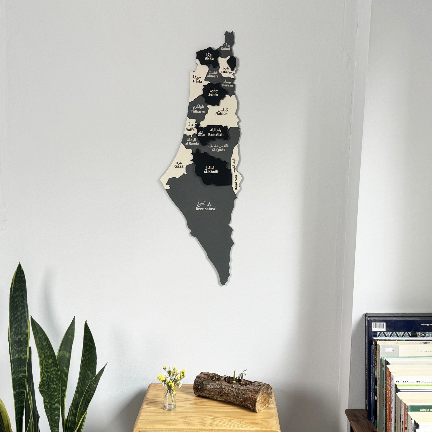 Palestine Map Wall Art - Handmade Wooden Wall Decor - Perfect Gift for Palestinian Friends & Home Decor - Ideal for Living Room, Office & Cultural Displays