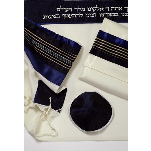 Royal Blue Wool Tallit for Bar Mitzvah & Jewish Weddings - Premium Custom Prayer Shawl for Men - Perfect for Synagogue Services & Religious Ceremonies