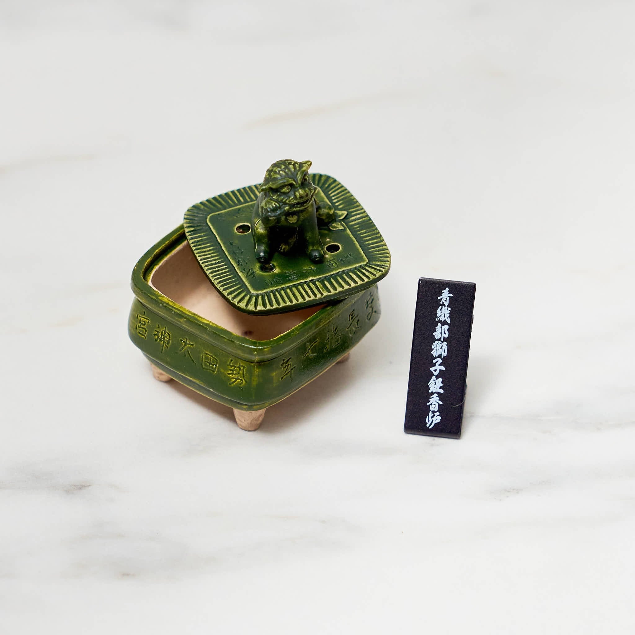 Authentic Sengoku Period Historical Artifacts Replica Set - 6 Piece Collectible Gacha Capsule for Japanese History Enthusiasts & Display Decor
