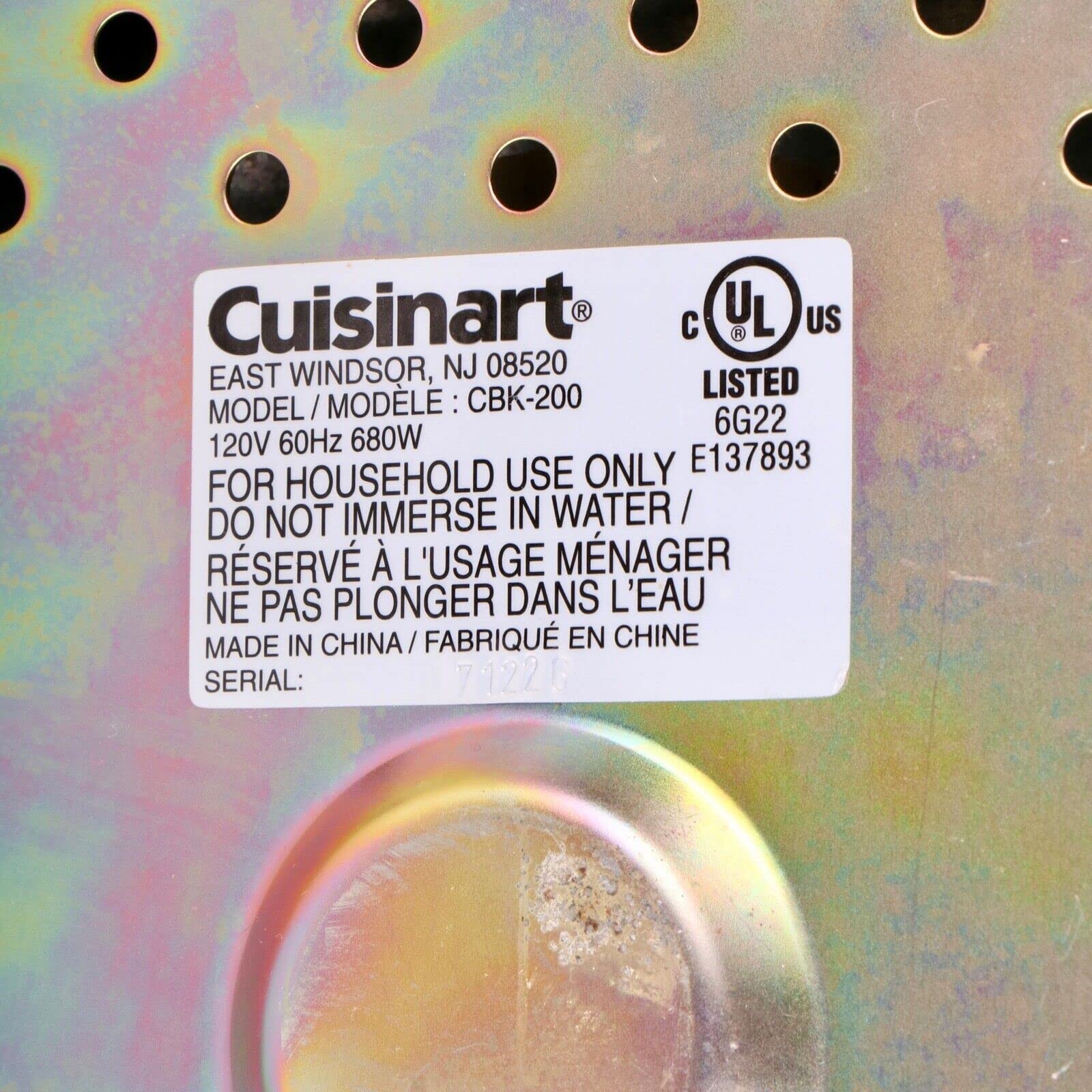 Original Paddle for Cuisinart Bread Maker Model CBK-200 & CBK200 Replacement Part - Perfect for Homemade Bread Baking & Dough Kneading