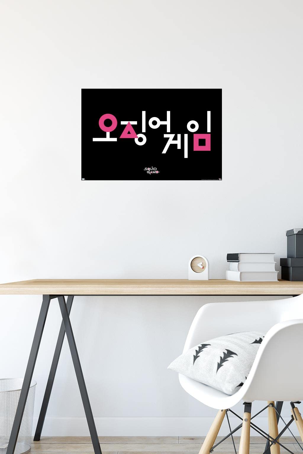 Trends International Netflix Squid Game Korean Logo Wall Poster - 14.725