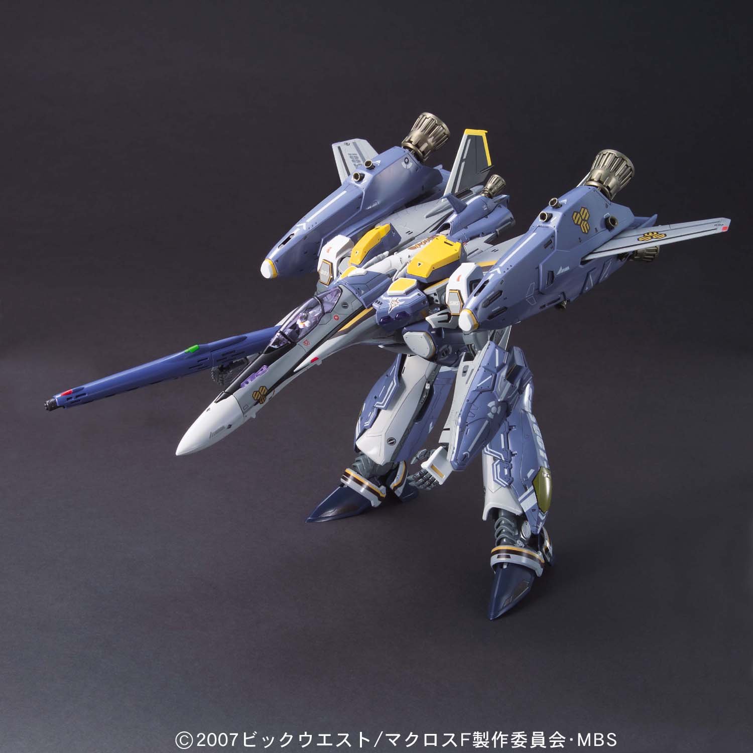 BANDAI 1/72 Scale Macross VF-25S Super Messiah Valkyrie Transformable Model Kit - Perfect for Anime Collectors & Sci-Fi Model Builders