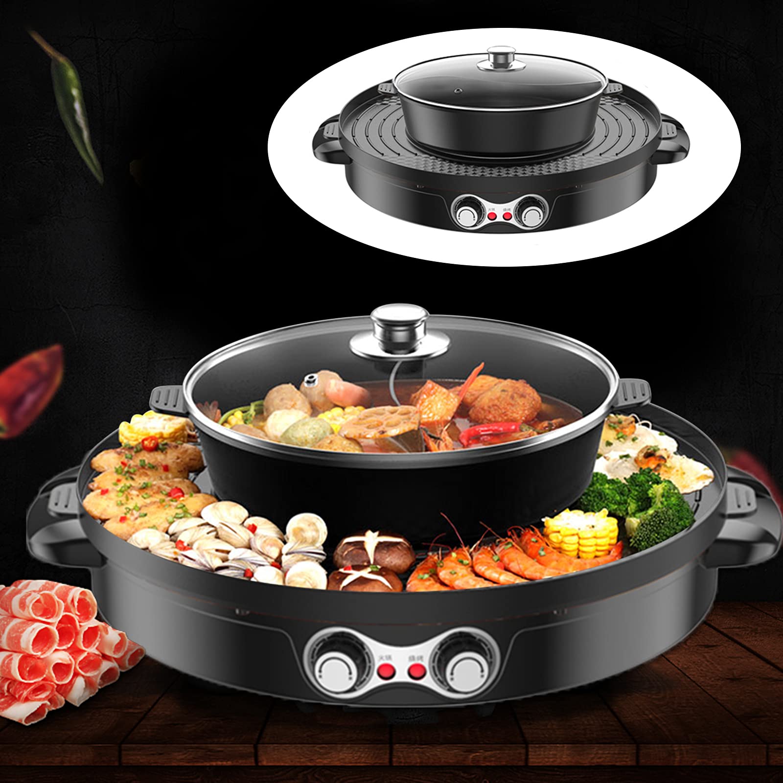 TFCFL Electric Hot Pot & BBQ Grill - 2-in-1 Double Separation Smokeless Grill Pan with Ceramic Coating, 110V for Indoor Cooking | Perfect for Family Gatherings, Parties & Home Dining