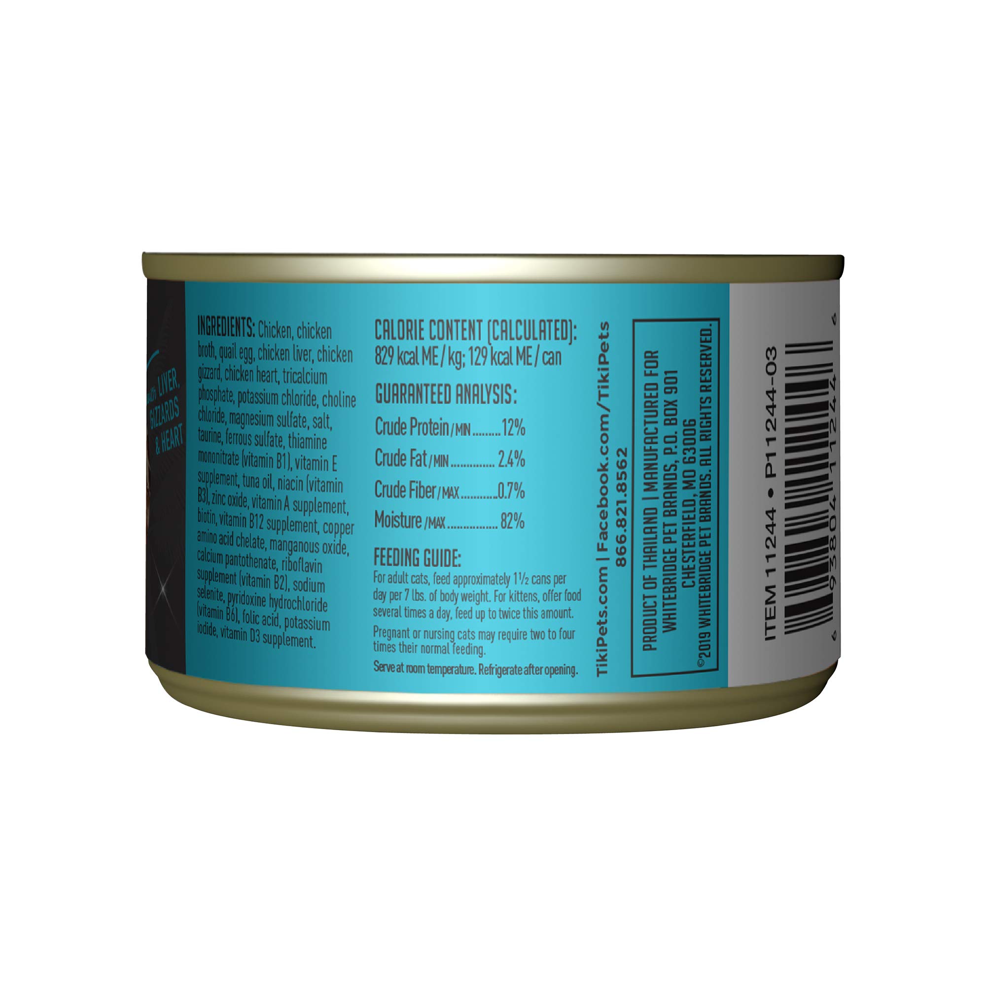 Tiki Cat After Dark High-Protein Wet Cat Food - Chicken & Quail Egg Recipe with 100% Non-GMO Ingredients for Adult Cats, 5.5 oz Cans (8-Pack) - Perfect for Indoor Cats & Weight Management