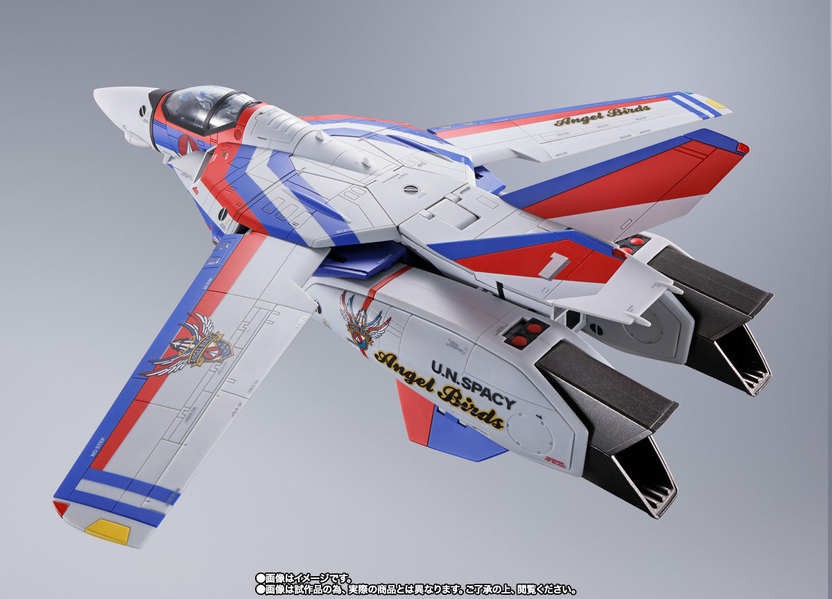 Bandai DX Chogokin Macross Robotech VF-1A Valkyrie Angel Birds Action Figure - Collectible Anime Robot Toy for Display & Play - Perfect for Anime Fans & Model Collectors