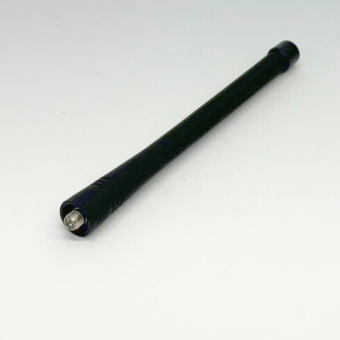 Kenwood KRA 14M VHF Marine Antenna - High Performance Boat Radio Antenna for Marine Communication, Fishing & Boating Safety