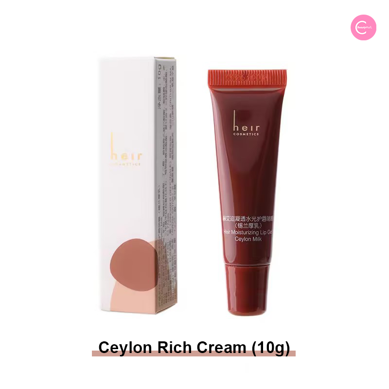 Heir Hydrating Glossy Lip Gel - Long Lasting Moisturizing Lip Gloss with Vitamin E | Perfect for Daily Wear, Date Night & Special Occasions