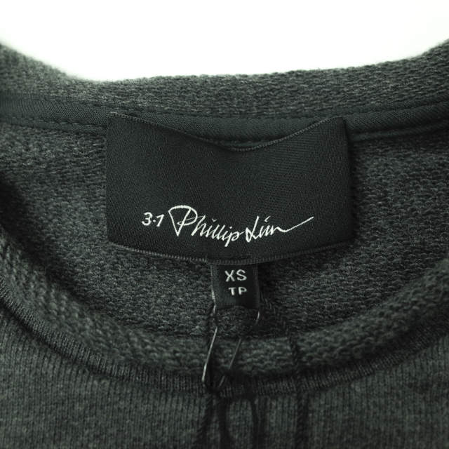3.1 Phillip Lim Women's Zip-Up Crewneck Sweatshirt | Casual Pullover Hoodie | XS Size | Perfect for Streetwear & Lounge Wear