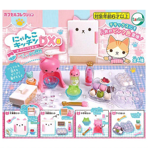 Nyanko Kitchen DX 08 Miniature Dollhouse Furniture - Crispy Shaved Ice Tarlin Set for DIY Doll Accessories | Perfect for 1/12 Scale Miniature Kitchen & Dollhouse Decor