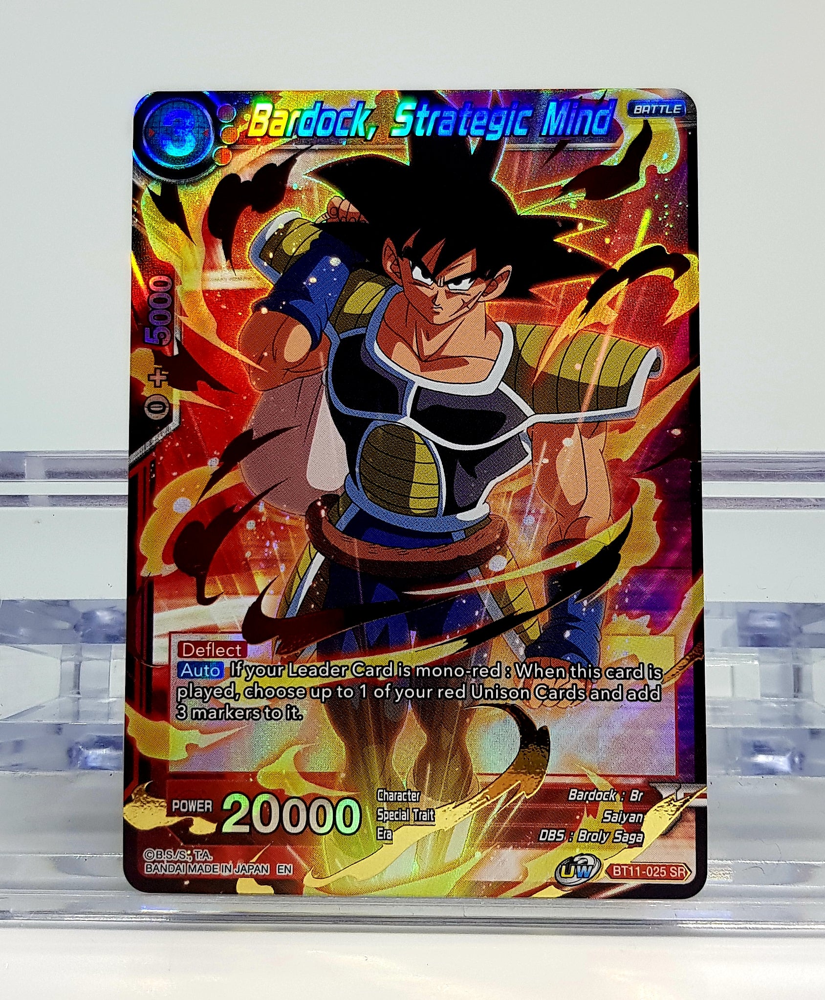 Dragon Ball Super Bardock Strategic Mind BT11-025 SR Card - Perfect for Collectors and TCG Battles