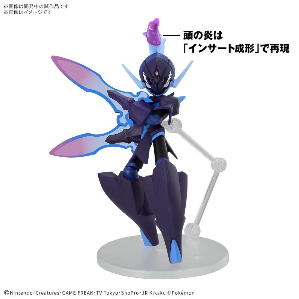 Bandai Pokemon Ceruledge Action Figure Model Kit - Build & Collect for Fans | Perfect for Display, Gaming Decor & Gift Giving