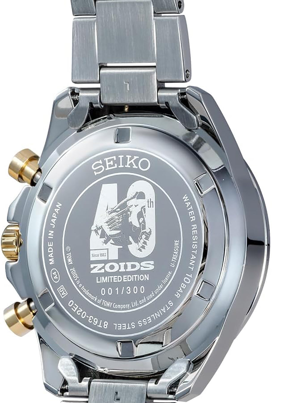 SEIKO × ZOIDS 40th Anniversary Limited Edition Japanese-Made Collaboration Watch - Perfect for Collectors & Sci-Fi Fans