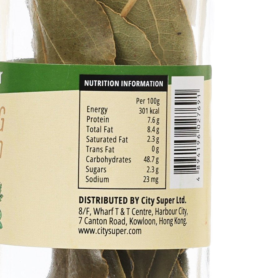Premium Bay Leaves (2g) - All-Natural Dried Laurel Leaves for Cooking, Soups & Stews - Perfect for Thanksgiving, Christmas & Holiday Recipes