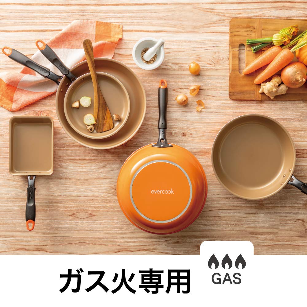 Evercook Nonstick Frying Pan Set - 9 Piece Cookware Set with Removable Handles, Compatible with Gas Stove & Induction Cooktops, Orange Ceramic Coating by Doshisha - Perfect for Sauteing, Frying & Everyday Cooking