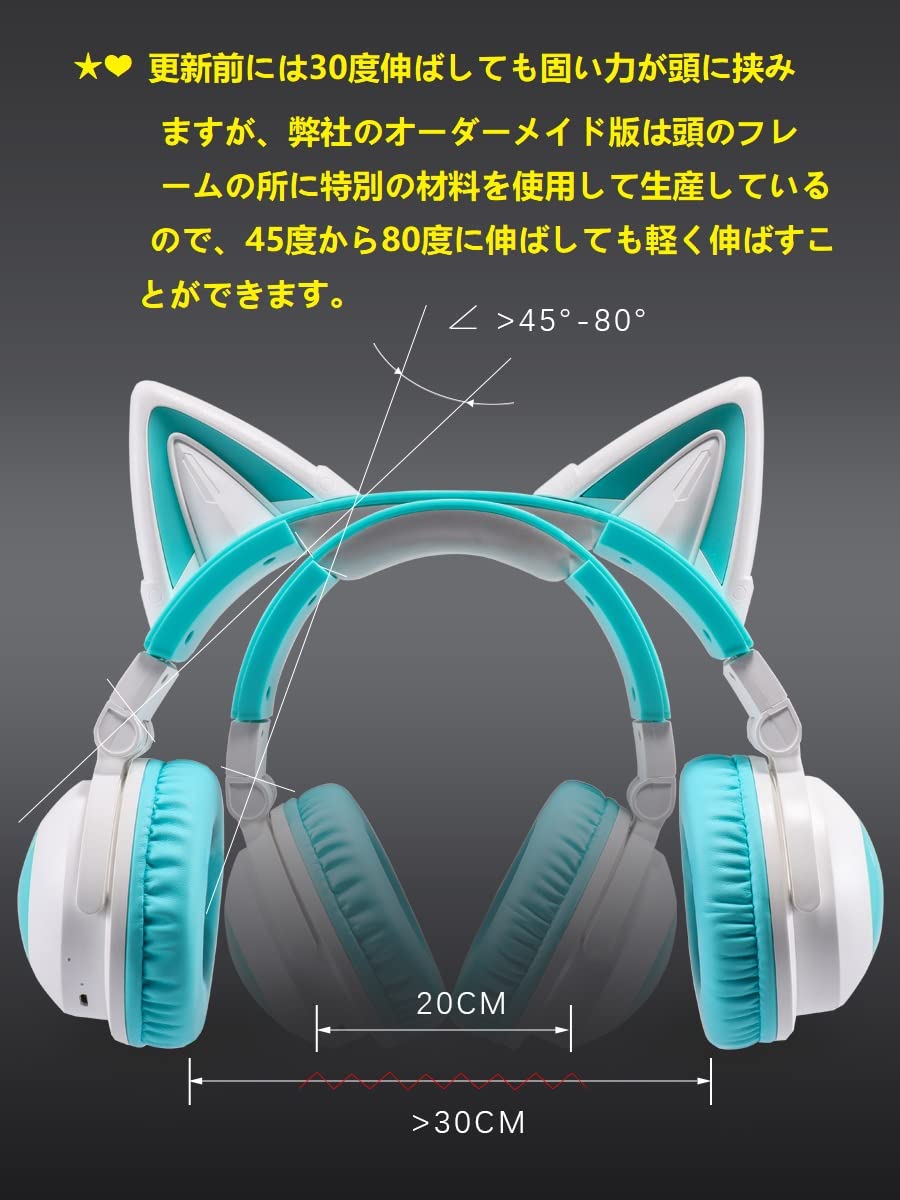 Wireless Cat Ear Headphones with RGB Color Changing (12 Colors) - Bluetooth & 3.5mm Wired Connection for Gaming, Music & Cosplay (Green) - Perfect for Gamers, Streamers & Anime Fans