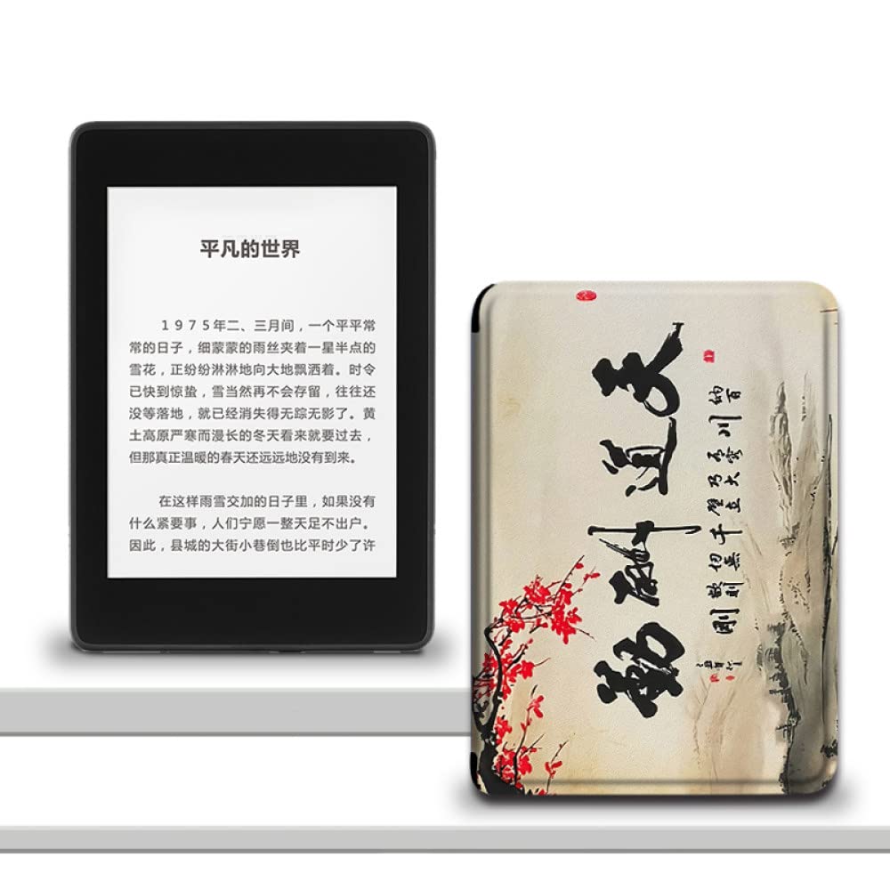 Premium Slim Protective Smart Case Cover for Kindle 7th Generation (2014 Release) - Compatible with Kindle Touch 7