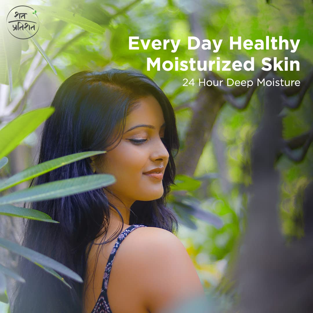 Natural Body Moisturizing Lotion with Rose & Vetiver Essential Oil | Chemical-Free, Hydrating Dry Skin Care | Suitable for All Skin Types | 200ml | Perfect for Daily Hydration & Nighttime Skin Repair