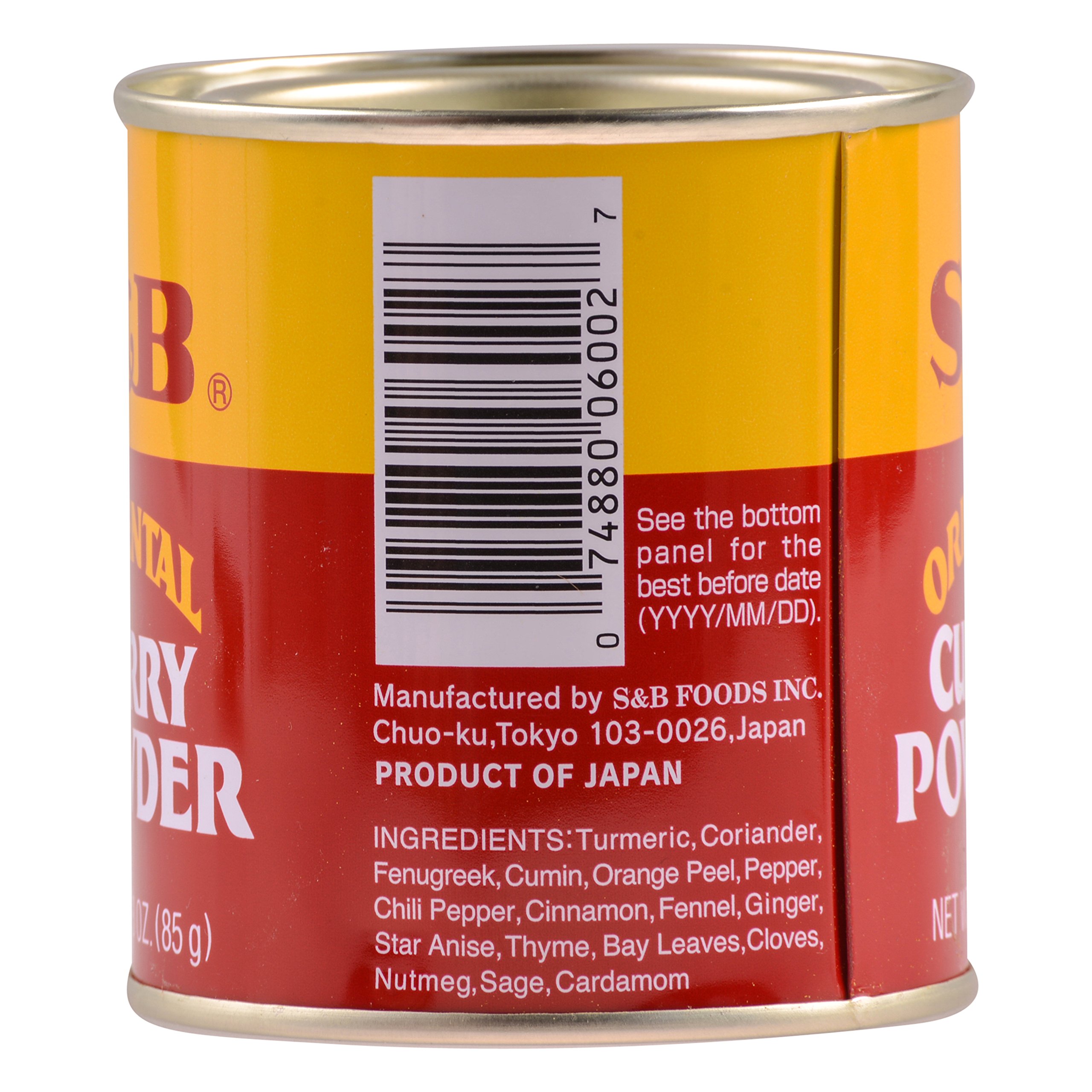 S&B Oriental Curry Powder, 3 Oz - Authentic Japanese Flavor for Home Cooking, Ramen & Rice Dishes