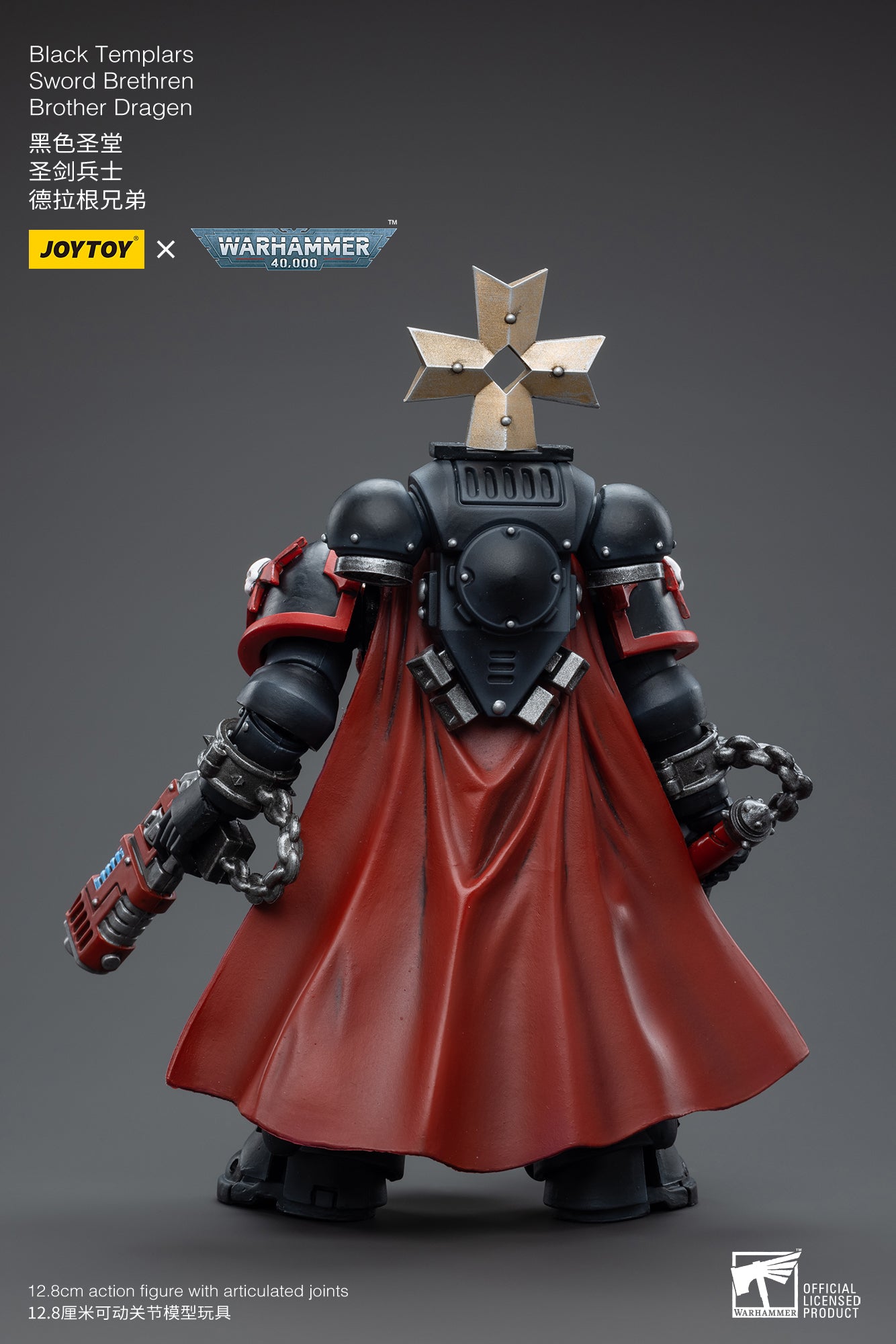 1/18 JOYTOY Warhammer 40K Black Templars Sword Brethren Brother Dragen Action Figure - Highly Detailed Collectible Miniature for Warhammer Fans & Tabletop Gaming Enthusiasts - Perfect for Display, Collection, and Warhammer 40K Battle Scenes