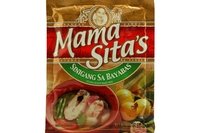 Sinigang Sa Bayabas Mix (Guava Soup Base Mix) - 1.76oz [Pack of 3] | Authentic Filipino Sour Soup Seasoning | Perfect for Sinigang, Stews & Filipino Home Cooking