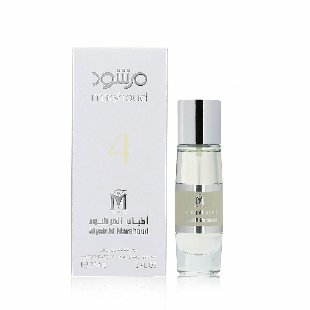 Marshoud No.4 Eau de Parfum for Women - 30ml Floral Perfume Spray - Long Lasting Fragrance for Daily Wear, Date Night & Special Occasions