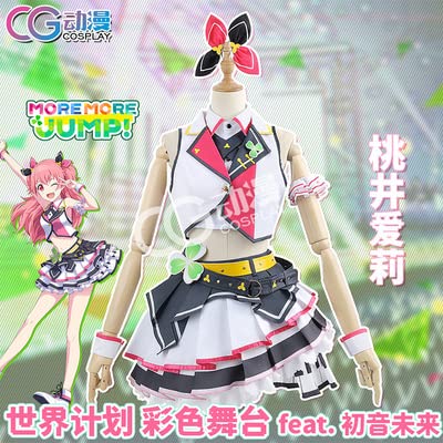 Momoi Airi Cosplay Costume - Anime Character Halloween Costume Dress for Cosplay, Halloween Parties & Conventions - Perfect for Anime Fans, Cosplay Events & Themed Parties