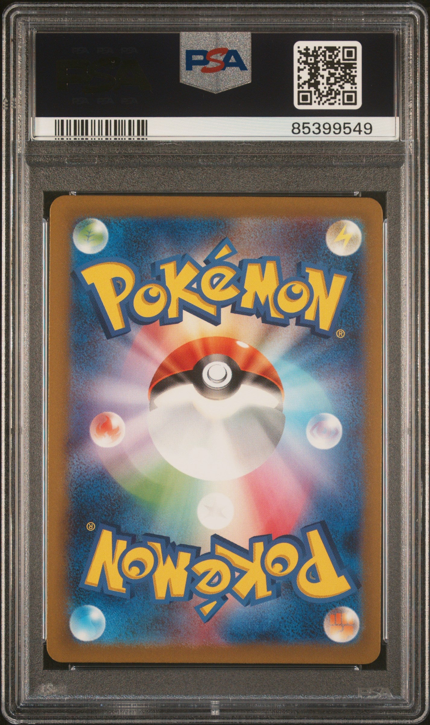 2023 Pokemon Japanese SV3 Ruler of The Black Flame Glimmora ex Super Rare #124 PSA 10 Graded Card - Perfect for Collectors, Gaming & Investment