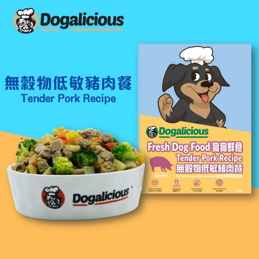 Dogalicious Frozen Fresh Made Tender Pork Recipe Dog Food - High Protein Grain-Free Natural Meal for Puppies & Adult Dogs - Perfect for Training Treats, Daily Feeding & Special Occasions