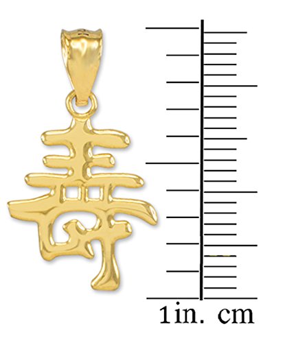 10k Gold Japanese Kanji Longevity Charm Pendant Necklace - Meaningful Gift for Birthday, Anniversary & Special Occasions