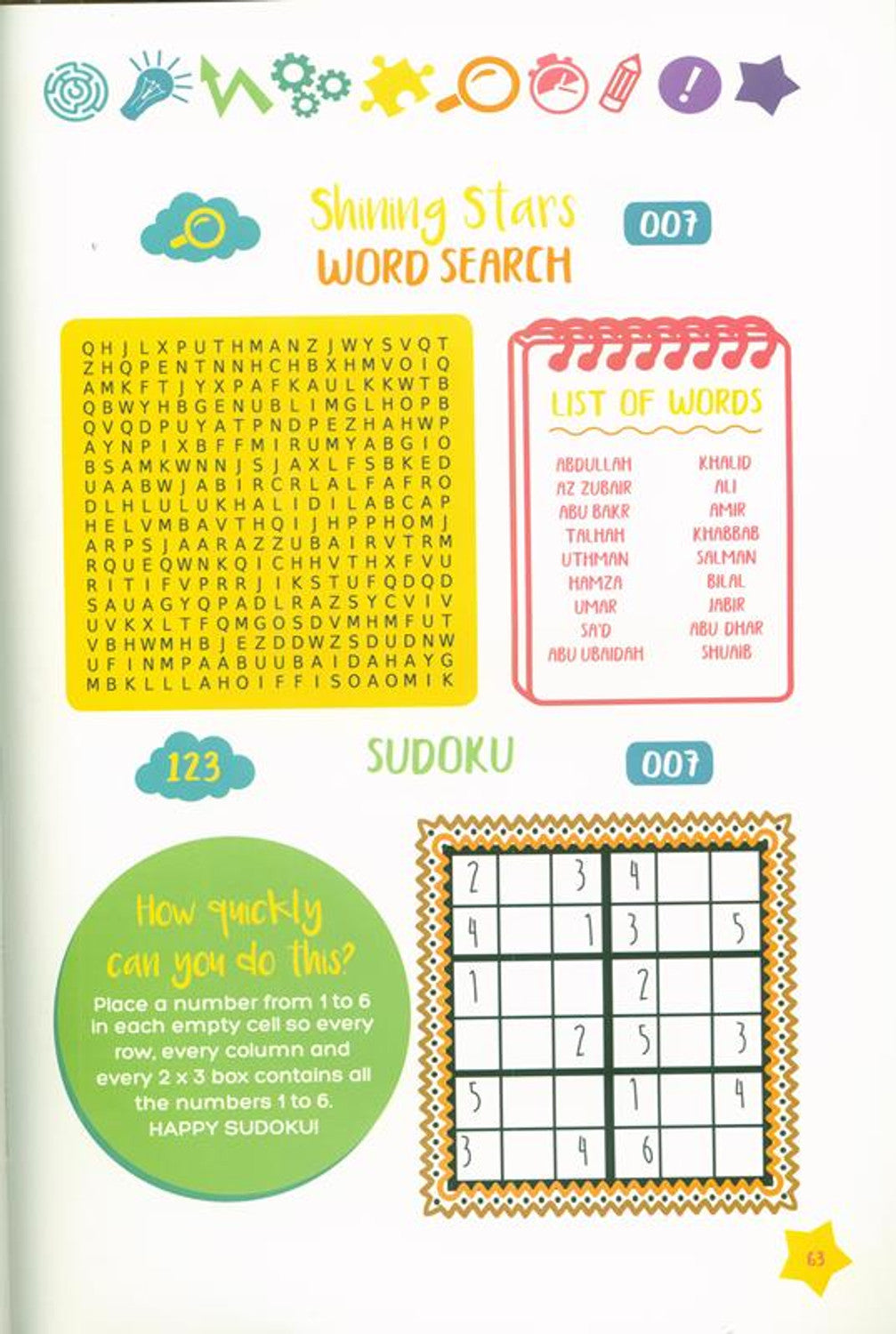 Islamic Brain Teasers & Puzzles for Muslim Kids - Fun Educational Games for Learning & Family Bonding