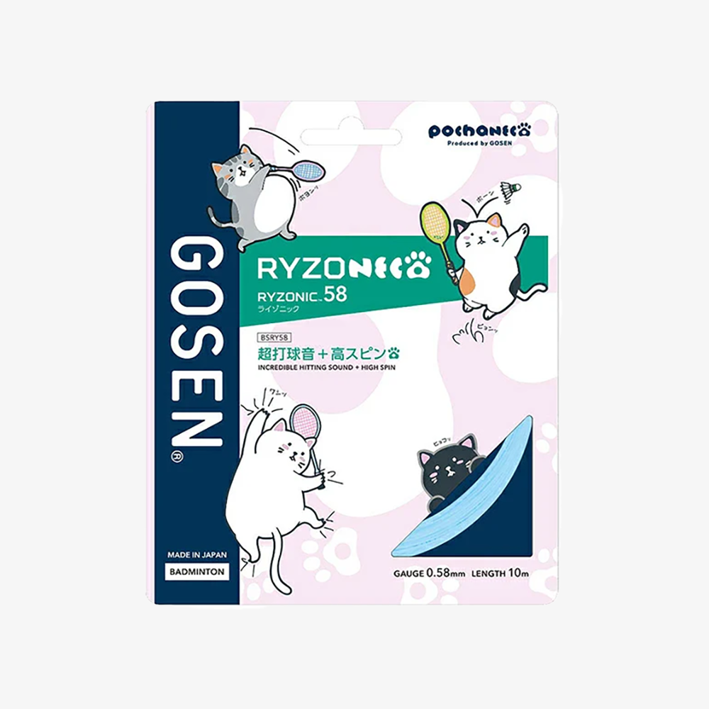 Gosen Ryzonic 58 10m Badminton String - Pochaneco Limited Edition (3 Colors) | High-Performance Badminton Racket String for Professional Players | Perfect for Tournaments & Training Sessions