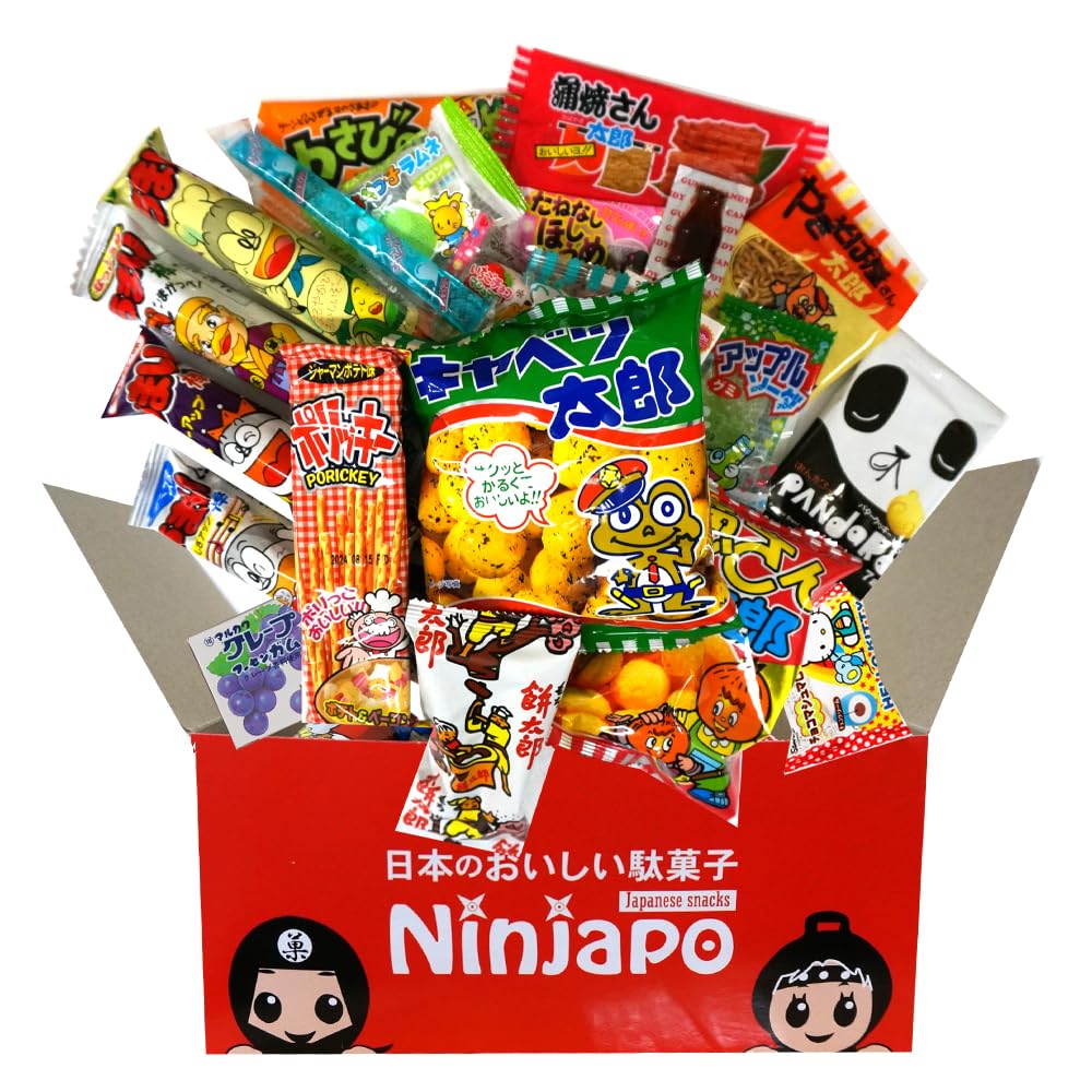 Japanese Snacks Assortment - 22pcs Ninja Snack Box | Authentic Dagashi Candy Variety Pack | Best Japanese Treats Gift Set for Anime Lovers & Party Snacks | Ninjapo™ Japan Imported Sweets
