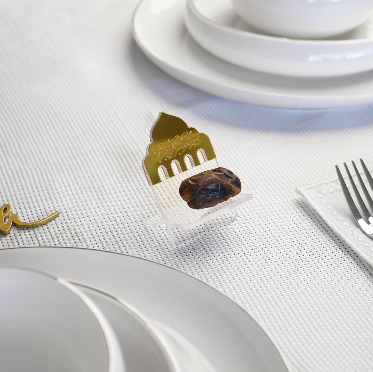 Bismillah Date Holder Set with Mihrab Motif - Elegant Islamic Ramadan Table Decor for Iftar, Eid Celebrations & Home Decoration